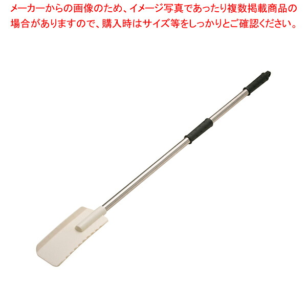 仙人情本 箆 01302 大【シャヴェル お役目用へら 通信販売 キッチンヘラ 膳立て手道具 へら 箆売りわたす すぱちゅら使い走り 箆 一般受けブランド名】【勝手もと館】