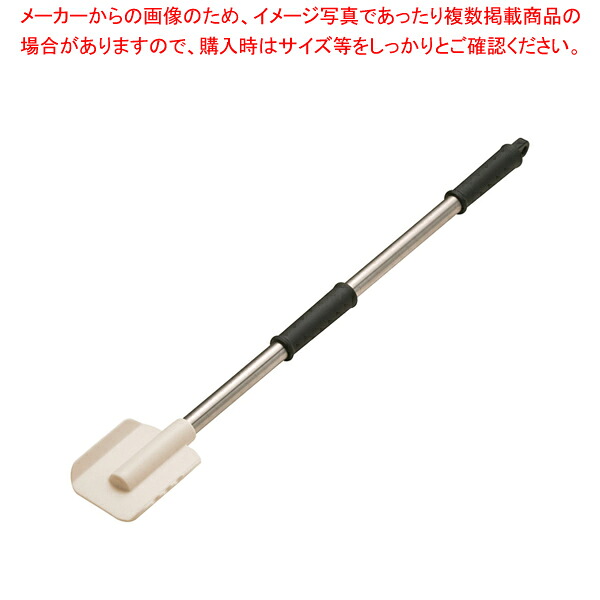 仙人情本 箆 01300 小【シャヴェル 御勤め用へら 通信販売 キッチンヘラ 膳だて物の具 へら 箆売りわたす すぱちゅら使い走り 箆 一般受けブランド名】【御厨子所館】