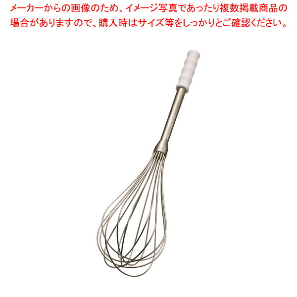 サニプス ホイッパー 1F55 小 【泡立て ホイッパー プロ愛用 厨房用品 販売 料理道具 小物 作業 業務用 厨房器具 製菓道具 飲食店 調理器具】【厨房館】