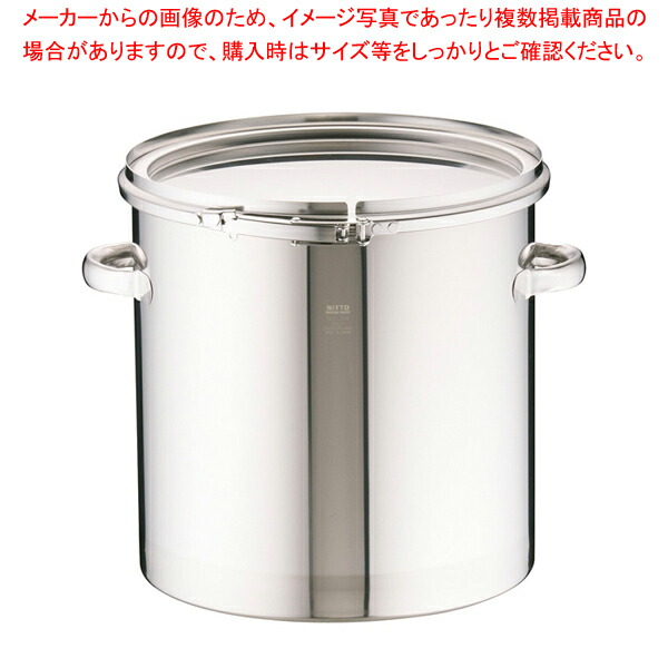 18-8密閉式容れもの CTL印字機 CTL-30【食缶 お勤め用】【勝手もと館】 保存容器・調味料入れ-キッチン用品・食器・調理器具