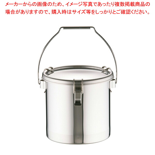 18-8密閉式入れもの CTB吊付印字機 CTB-24【食缶 お役目用】【勝手もと館】