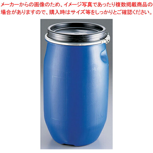サンコー プラドラム25L【角型キッチンポット 業務用】【厨房館】