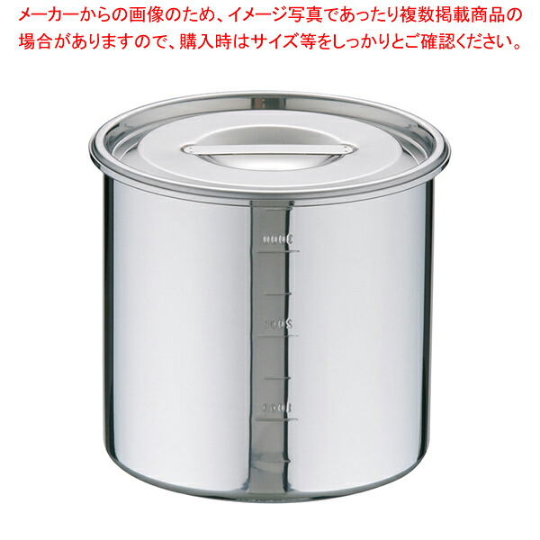 【まとめ買い10個仕かける品】 UK18-8目盛付 勝手もとポット 17珊【勝手もとポット 丸型】【勝手もと館】 キッチン用品・食器・調理器具-その他-保存容器・調味料入れ