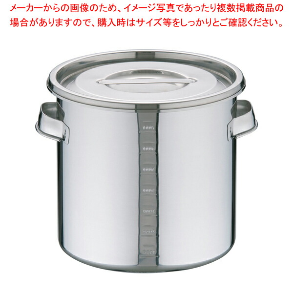 業務用 調理器具　角ポット 丸ポット 楽天市場】UK18-8目盛付 キッチンポット 30cm【 キッチンポット 丸型