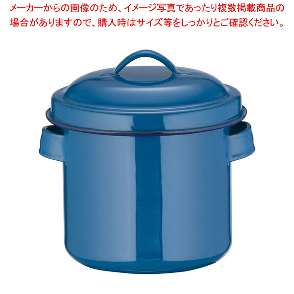 【まとめ買い10個仕かける品】ホーローキッチンポット(お手掛け) 12珊【一般受け お勤め用】【勝手もと館】 キッチン用品・食器・調理器具-保存容器・調味料入れ-その他