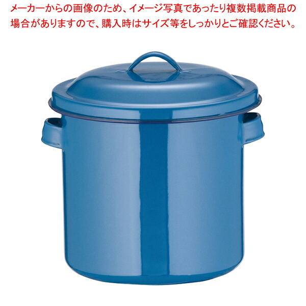 【まとめ買い10個仕かける品】ホーローキッチンポット(お手掛け) 16珊【一般受け お勤め用】【勝手もと館】 保存容器・調味料入れ-キッチン用品・食器・調理器具