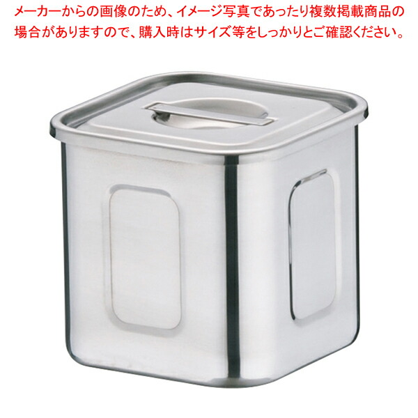 ステンレス製 蓋付き丸キッチンポット 業務用 厨房機器5個セット ステンレス製 蓋付き丸キッチンポット 業務用 厨房機器5個セット