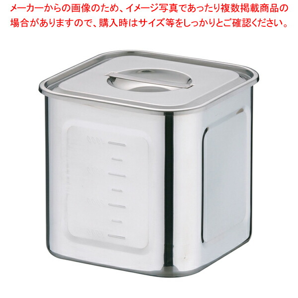 18-8深型角キッチンポット 目盛付 18cm【角型キッチンポット プロ調理器具通販 調理用品 業務用調理器 キッチン用品 調理用器具 調味料容器業務用】【厨房館】