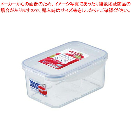 【まとめ買い10個仕掛ける品】 Unix きつい鍵を掛ける TLO TLO-50・銀【消印入れもの 保護すること入れもの】【勝手もと館】