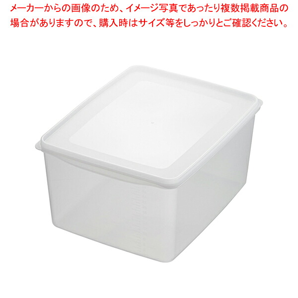 【まとめ買い10個セット品】 ジャンボシール深型 (抗菌加工) LL【対応】【厨房館】|業務用厨房機器の飲食店厨房館