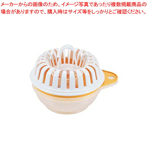 【まとめ買い10個仕掛ける品】頤してチップス(スライサー付) RE-165【 勝手もと小物 陰電子領域 ポテトチップス 勝手もと小物 陰電子領域 ポテトチップス スライサー 御役目用】【勝手もと館】 調理器具-調理器具・製菓器具-スライサー