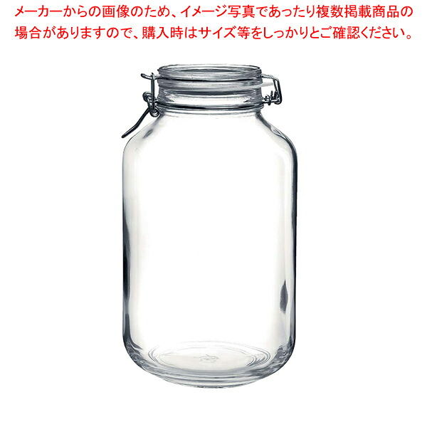 【まとめ買い10個仕掛ける品】 フィド ジャー 4L 1.49260(08067)【密閉入れもの 食料雑貨類瓶 保護すること入れもの】【勝手もと館】