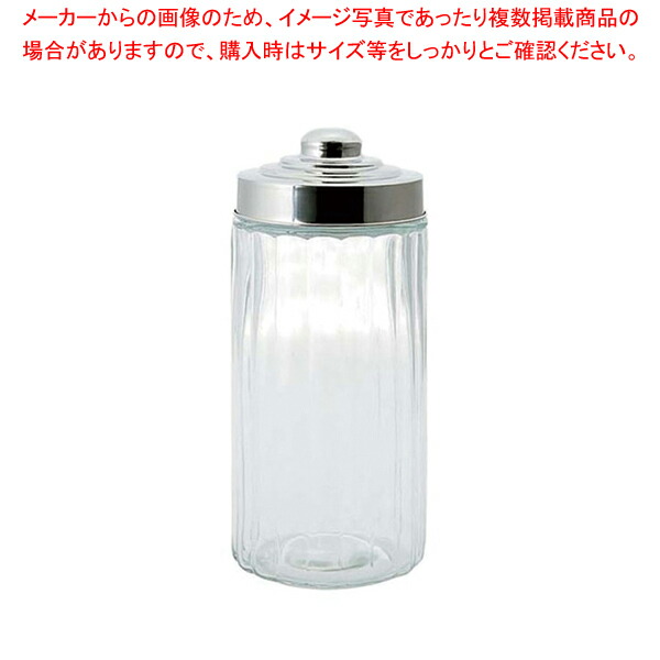 【まとめ買い10個セット品】 ガラス キャニスター スクリューリッド CH02-K32 L【シール容器 保存容器】【厨房館】