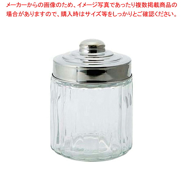 【まとめ買い10個セット品】 ガラス キャニスター スクリューリッド CH02-K32 S 【シール容器 保存容器】【厨房館】