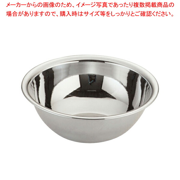 【まとめ買い10個セット品】 TKG18-8ボール 15cm【厨房館】