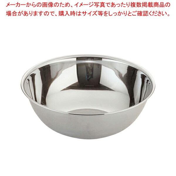 【まとめ買い10個仕掛ける品】 TKG18-8どんぶり鉢 36糎【ステンレス鋼どんぶり鉢】 【勝手もとどんぶり鉢】 【煮炊き物の具 どんぶり鉢 どんぶり鉢 BOWL 一皿分の料理 勝手もと 勝手もと 50℃洗いもの 50度洗いもの】【勝手もと館】 調理器具-キッチン用品・食器・調理器具