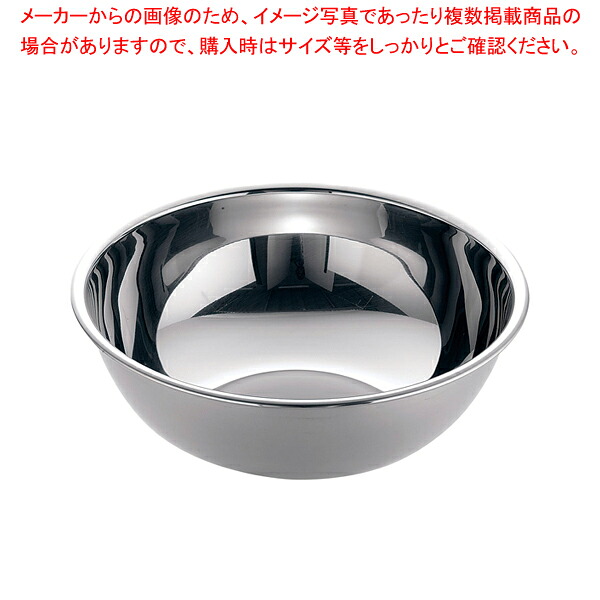 【まとめ買い10個仕掛ける品】 77 18-8どんぶり鉢 33糎【ステンレス鋼どんぶり鉢】 【勝手もとどんぶり鉢】 【煮炊き物の具 どんぶり鉢 どんぶり鉢 BOWL 一皿分の料理 勝手もと 勝手もと 50℃洗いもの 50度洗いもの】【勝手もと館】 調理器具-ボウル