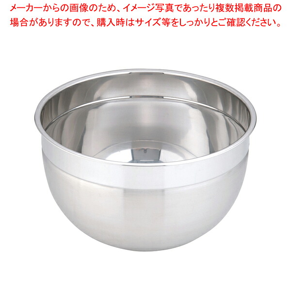 【まとめ買い10個仕掛ける品】UK21-0 深型どんぶり鉢 28糎【 ステンレス鋼どんぶり鉢 】 【 御厨子所どんぶり鉢 】 【 膳立て物の具 どんぶり鉢 どんぶり鉢 BOWL 一皿分の料理 御厨子所 御厨子所 ステンレス鋼 膳立て物の具 どんぶり鉢 どんぶり鉢 BOWL 一皿分の料理 御厨子所 御厨子所 ステンレス鋼 御役目用】【御厨子所館】