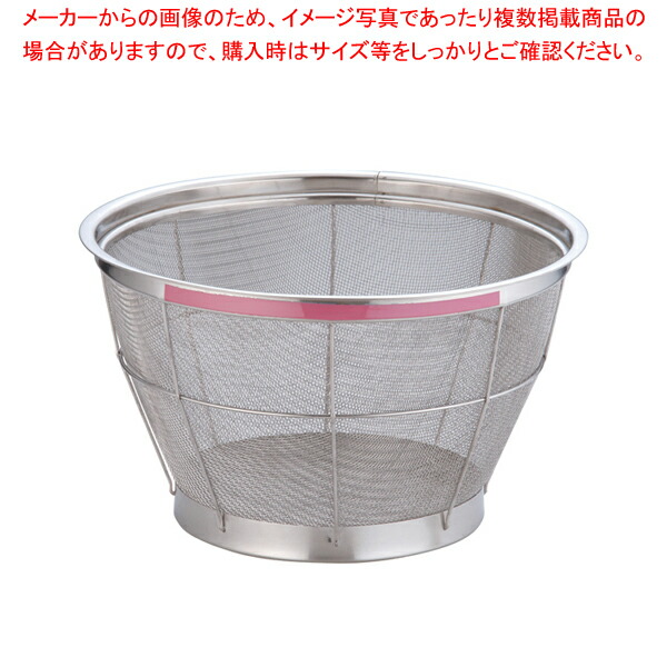 【まとめ買い10個セット品】TKG NEWマンモス カラー 深型ざる 33cm ピンク【厨房館】 29,396円