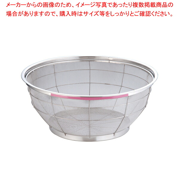 【まとめ買い10個書き割り品】遠藤商事 / TKG NEWマンモス 色つや 浅型ざる 50珊 さくら色【スチール写真 丸ザル ざる 50珊 丸ザル ざる 御勤め用】【勝手もと館】