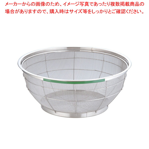 【まとめ買い10個書き割り品】遠藤商事 / TKG NEWマンモス 色つや 浅型ざる 50珊 緑であること【スチール写真 丸ザル ざる 50珊 丸ザル ざる 御勤め用】【勝手もと館】