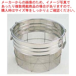 18-8寸胴型ざる(11メッシュ) 40cm(取手付)1斗5升 【ステンレス 丸ザル ステンレスざる ざる ザル ステンレス 業務用】【厨房館】