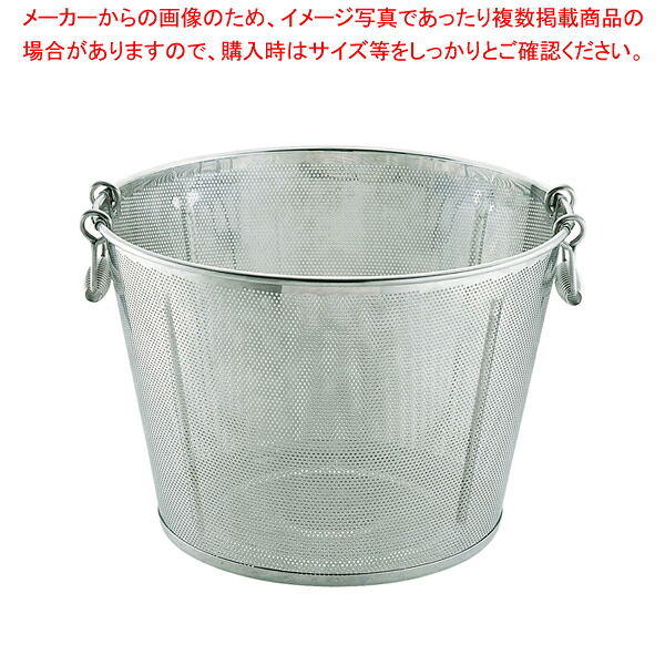 UK18-8パンチング平底深型揚げざる 縦ビード補強入 51cm【人気 業務用 販売 通販】【厨房館】