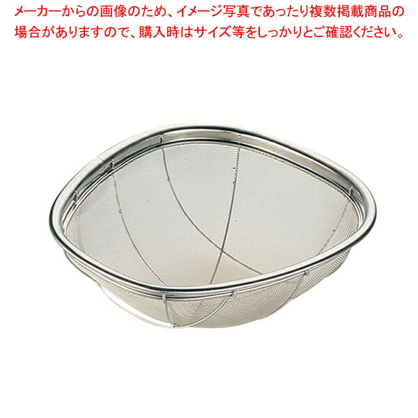 【まとめ買い10個セット品】18-8亀ざる 5升 【 ザル カゴ 揚げザル ステンレスざる 5升 ざる ザル ステンレス 業務用】【厨房館】