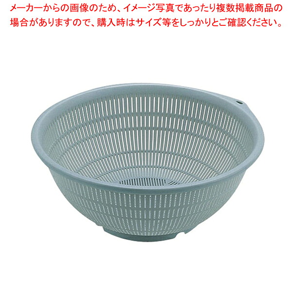 【まとめ買い10個セット品】BKざる PP-40 グレー【厨房館】