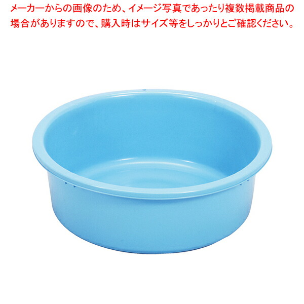 【まとめ買い10個仕掛ける品】 トンボ タライ 45型【勝手もと館】