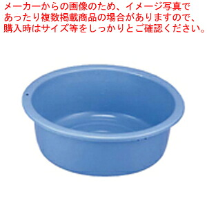 【まとめ買い10個仕掛ける品】 セキスイ ポリタライ #54【勝手もと館】