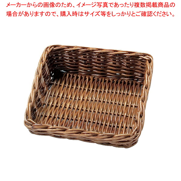 紅籐籠 N400 No.5680 【ザル カゴ ためざる 盆ざる メーカー直送/代金引換決済不可 ザル ざる ためざる 盆ざる 業務用】【厨房館】