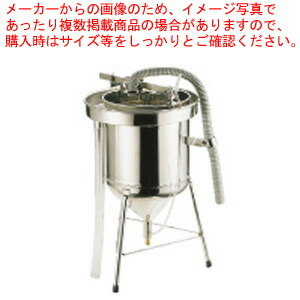 超音波ジェット機洗米器 KO-ME 150型(8升用)【洗米器 洗米機 御勤め用】【勝手もと館】