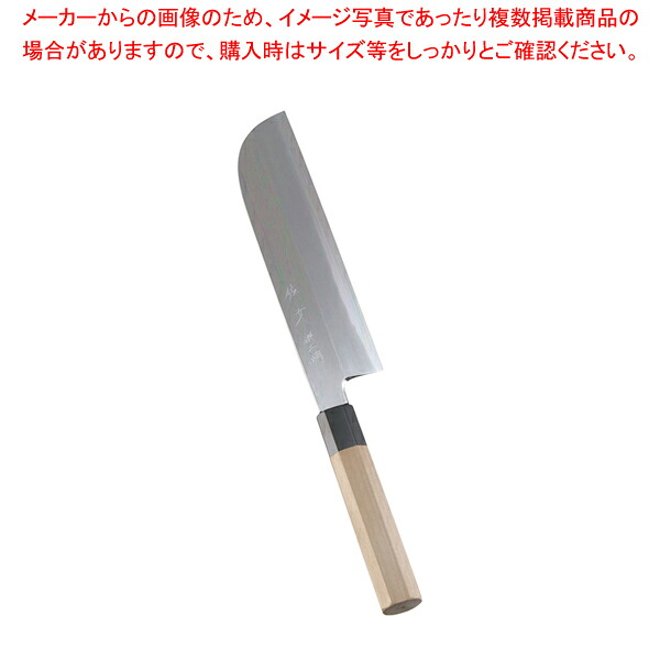 SA佐文 銀三鏡面仕上 鎌型薄刃 24糎【和まかない方 和まかない方 薄刃まかない方 御勤め用】【御厨子所館】