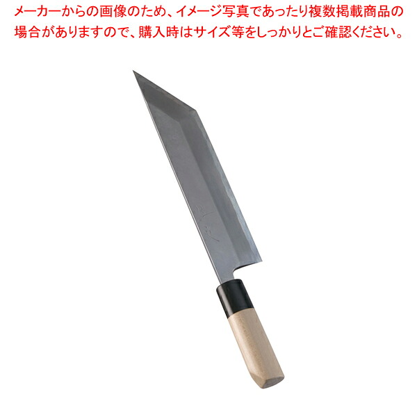 SA佐文 江戸さき 24cm【和包丁 和庖丁 鰻裂き包丁 業務用】【厨房館】