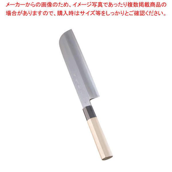 TKG 遠藤商事 堺實光 匠練銀三 薄刃(片刃) 19.5cm 37513 AZT4103 7