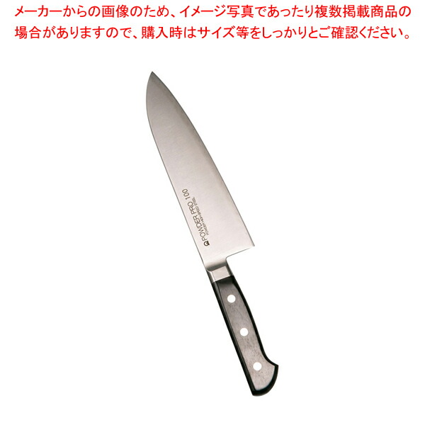 搬入設置サービス付 TKG パウダープロ100 三徳庖丁 18cm - 調理器具