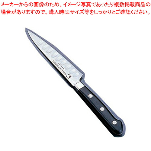 堺 菊守 特殊ステンレス鋼 ペティーサーモン 12cm【洋庖丁 洋包丁 ぺティナイフ 業務用】【厨房館】|業務用厨房機器の飲食店厨房館