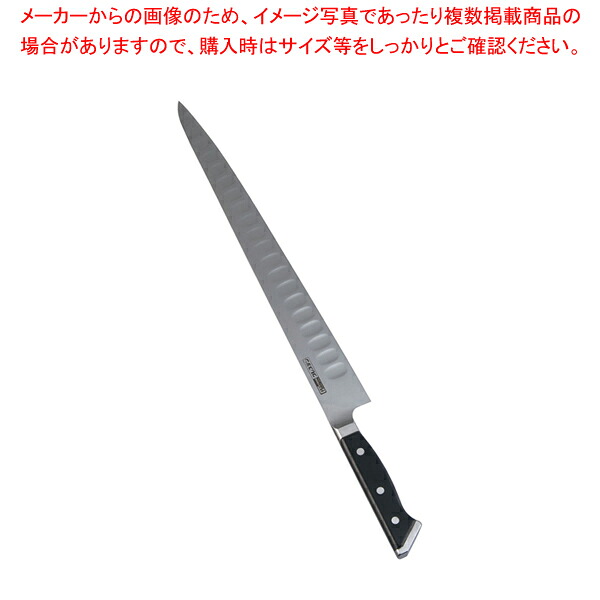 グレステンTKタイプ 筋引 736TSK 36cm【洋包丁 洋庖丁 筋引包丁 業務用】【厨房館】｜業務用厨房機器の飲食店厨房館