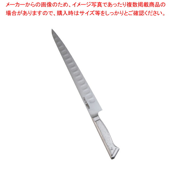 グレステンTMタイプ 筋引 730TSM 30cm 割引も実施中