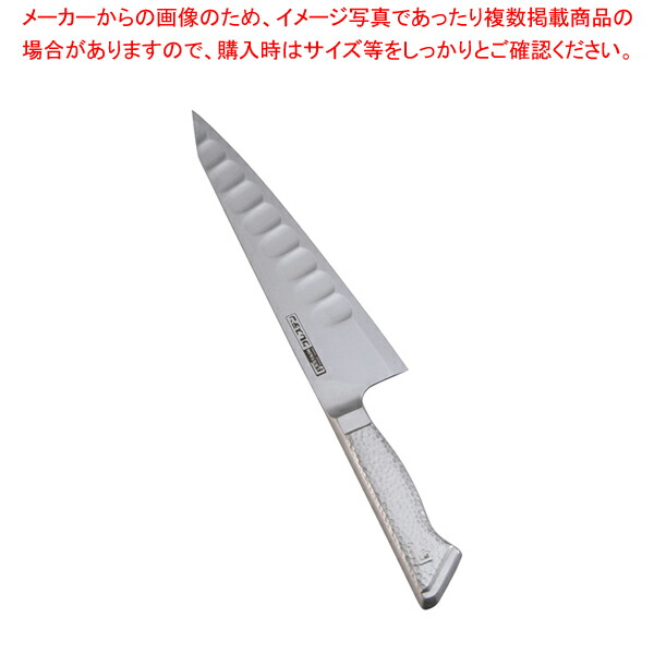 グレステンTMタイプ ガラスキ 420TM 20cm