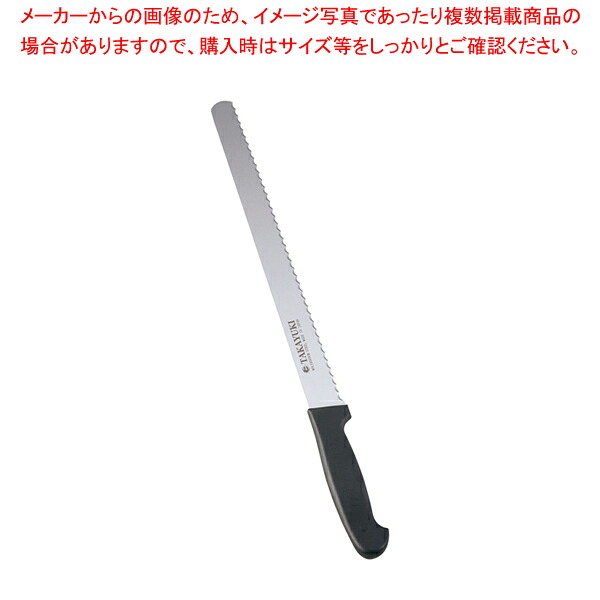 堺孝行 グランドシェフ PC柄 ウェーブナイフ 30cm【厨房館】