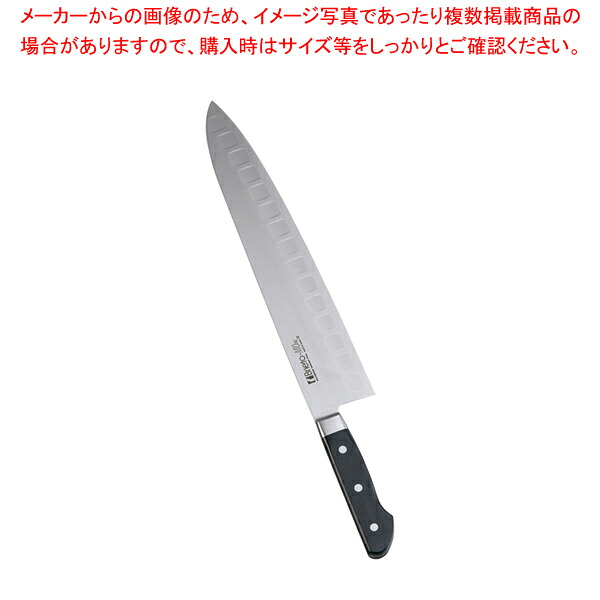 ブライトM10プロ 牛刀 M1001 33cm 【洋包丁 牛刀 肉包丁 肉屋の包丁 牛刀包丁 お勧め包丁 シェフナイフ 通販 牛刀】【厨房館】