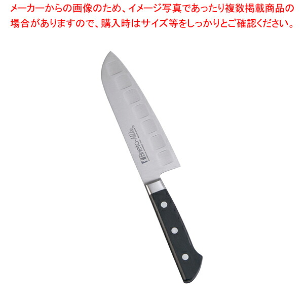 ブライトM10プロ 万能 M1015 16cm【洋庖丁 洋包丁 万能包丁 業務用】【厨房館】｜業務用厨房機器の飲食店厨房館