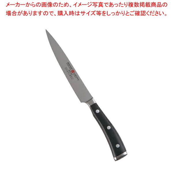 クラッシックアイコン フィレットナイフ 4556 16cm 【野菜 食品細工用品 野菜 食品細工用品 業務用】【厨房館】