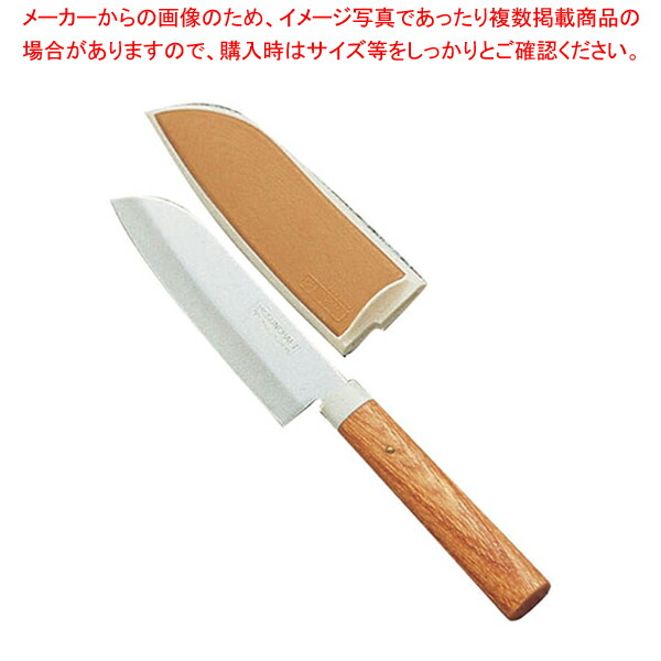 【まとめ買い10個セット品】サンクラフト フルーツナイフ 421(三徳型)【洋庖丁 洋包丁 業務用】【厨房館】