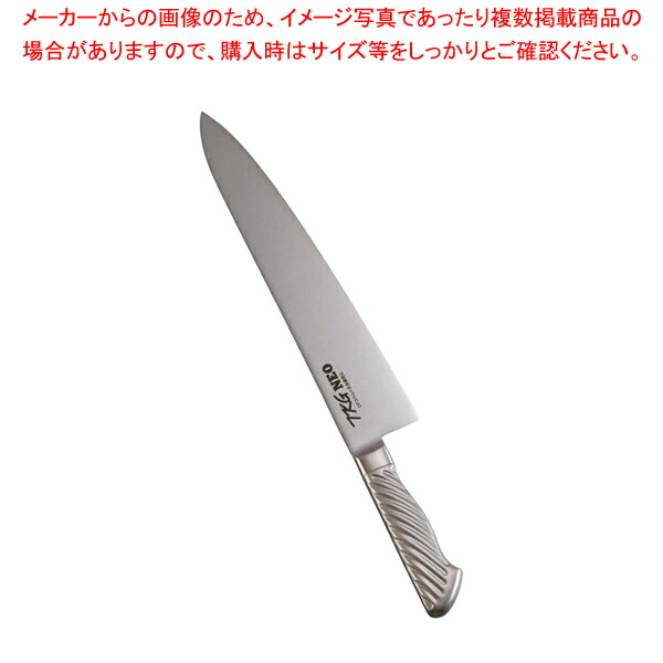 遠藤商事 / TKG-NEO(ネオ)牛刀(両刃) 30cm【厨房館】