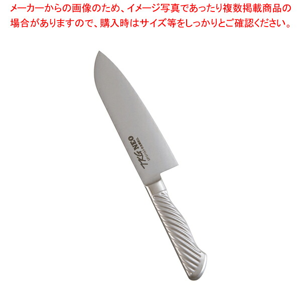 遠藤商事 / TKG-NEO(ネオ)三徳(両刃) 17cm【厨房館】