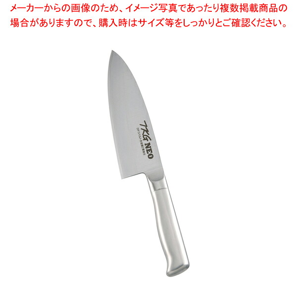 遠藤商事 / TKG-NEO(ネオ)出刃 左利き用 16.5cm【人気 業務用 販売 通販】【厨房館】|業務用厨房機器の飲食店厨房館