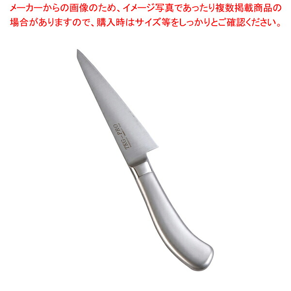 遠藤商事 / TKG PRO(プロ)骨スキ(片刃) 15cm 【厨房用品 調理器具 料理道具 小物 作業】 【庖丁 切れ味 関連品 厨房用品 調理器具 料理道具 小物 作業 業務用】【厨房館】